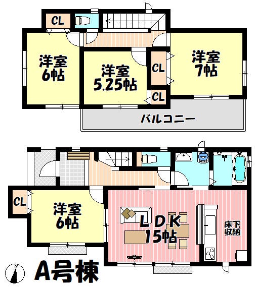 愛知県津島市江川町１丁目の新築一戸建て 2390万円 の不動産 住宅の物件詳細 ハウスドゥ Com スマートフォンサイト