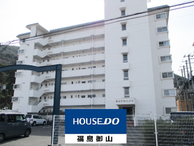福島市丸子字御山越