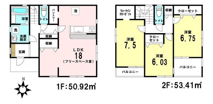 千葉市花見川区さつきが丘全2棟 の不動産 住宅の物件詳細 ハウスドゥ Com スマートフォンサイト