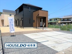 岐阜市日野東１丁目 新築戸建 3号棟 日野本郷停 歩1分 80万円 4ldkスマートフォン ハウスドゥ 岐阜東 岐阜市 各務原市の地域密着型 不動産情報サイト Sp