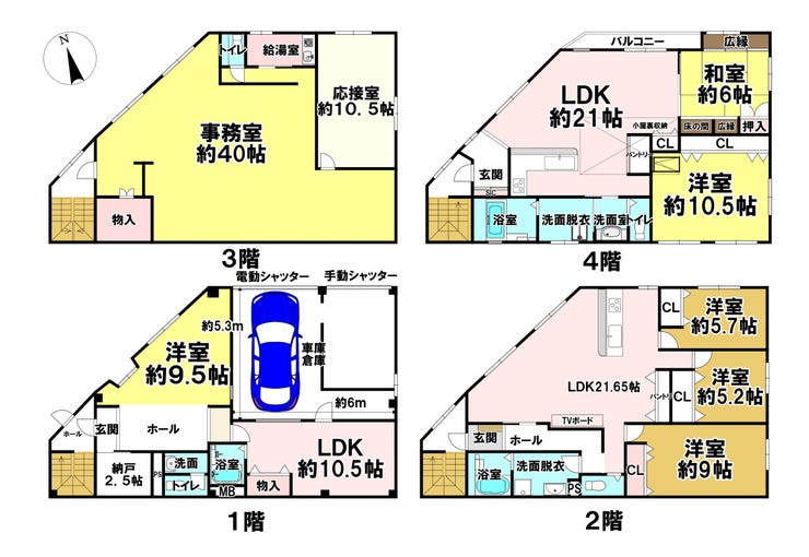 鶴町1丁目住居兼ビル の不動産 住宅の物件詳細 ハウスドゥ Com スマートフォンサイト