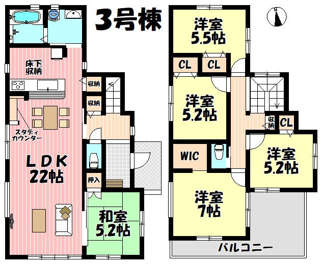 愛知県海部郡大治町大字花常字東屋敷の新築一戸建て 3340万円 の不動産 住宅の物件詳細 ハウスドゥ Com スマートフォンサイト