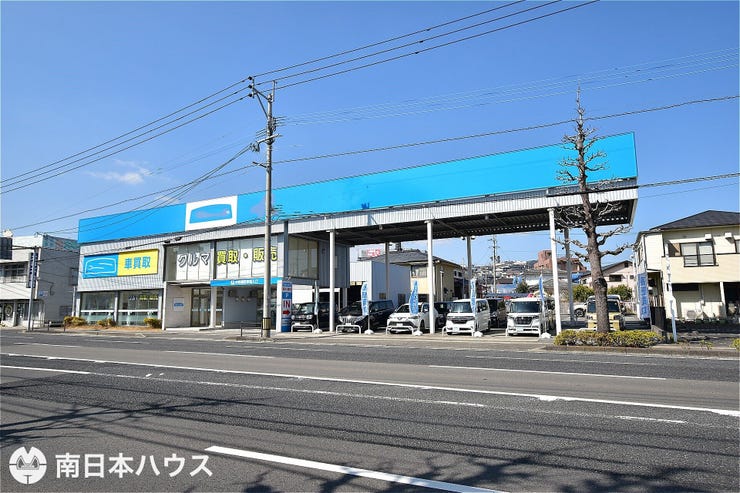 宇宿３丁目 店舗付事務所