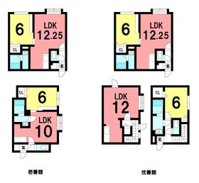 リバースマウンテン壱番館 弐番館 00万円 09年09月築 登別市若山町４丁目の収益 事業用スマートフォン ハウスドゥ 苫小牧東店 苫小牧市の地域密着型 不動産情報サイト Sp
