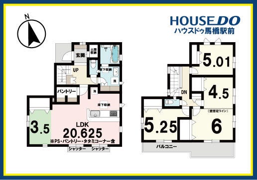 新築戸建 松戸市常盤平４丁目 ２号棟 の不動産 住宅の物件詳細 ハウスドゥ Com スマートフォンサイト
