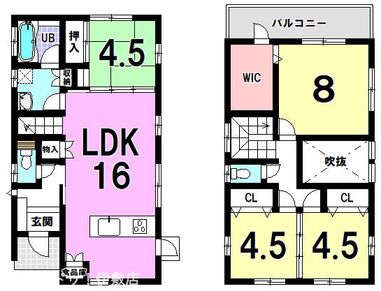 吉野町 中古戸建