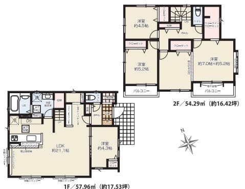 東京都八王子市北野台１丁目の新築一戸建て 4990万円 の不動産 住宅の物件詳細 ハウスドゥ Com スマートフォンサイト