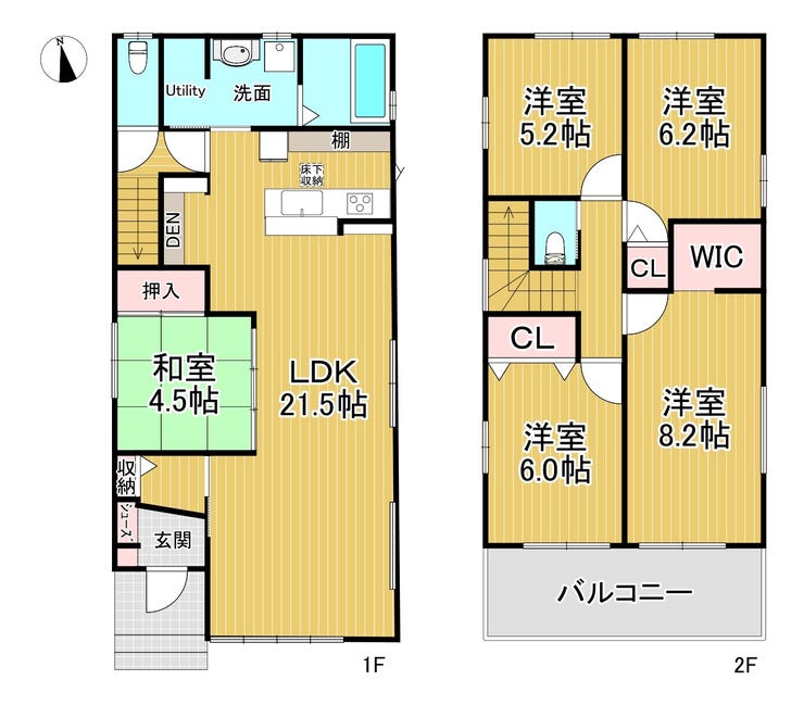 愛知県日進市浅田町平池の新築一戸建て 4498万円 の不動産 住宅の物件詳細 ハウスドゥ Com スマートフォンサイト