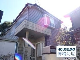 青梅市の中古一戸建て物件一覧 ハウスドゥ Com