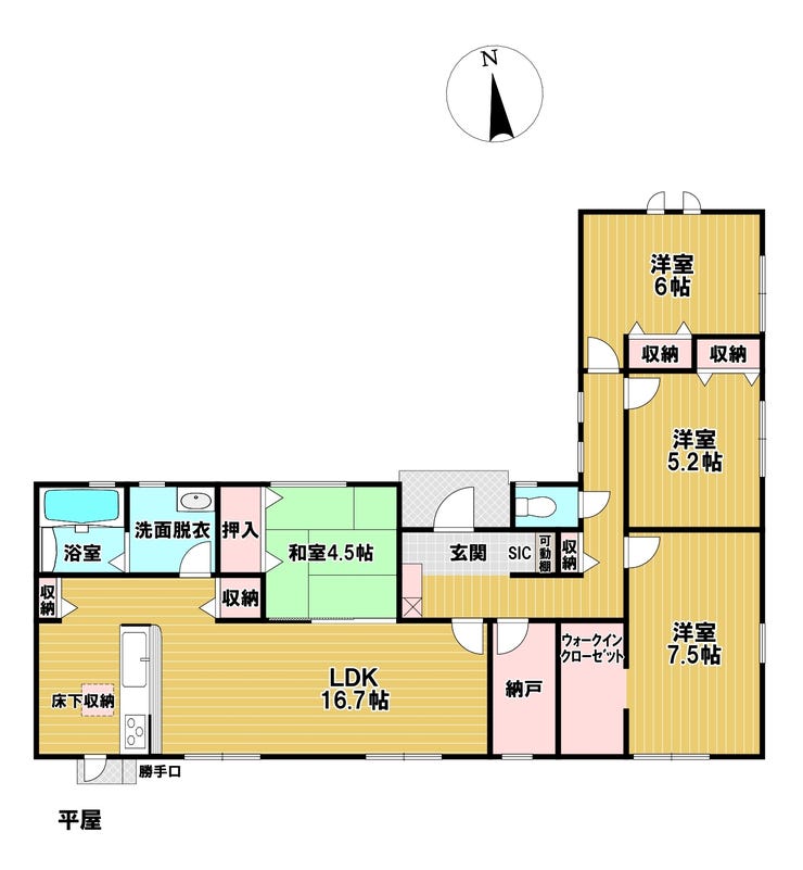 朝倉市来春 ２号棟 Hkt の不動産 住宅の物件詳細 ハウスドゥ Com スマートフォンサイト