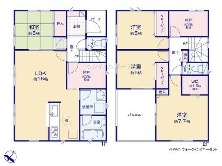 北九州市小倉北区 常盤町 小倉駅 2階建 4ｌｄｋ の不動産 住宅の物件詳細 ハウスドゥ Com スマートフォンサイト