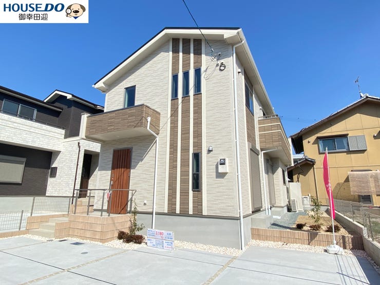 熊本県熊本市中央区黒髪４丁目の新築一戸建て 2980万円 の不動産 住宅の物件詳細 ハウスドゥ Com スマートフォンサイト