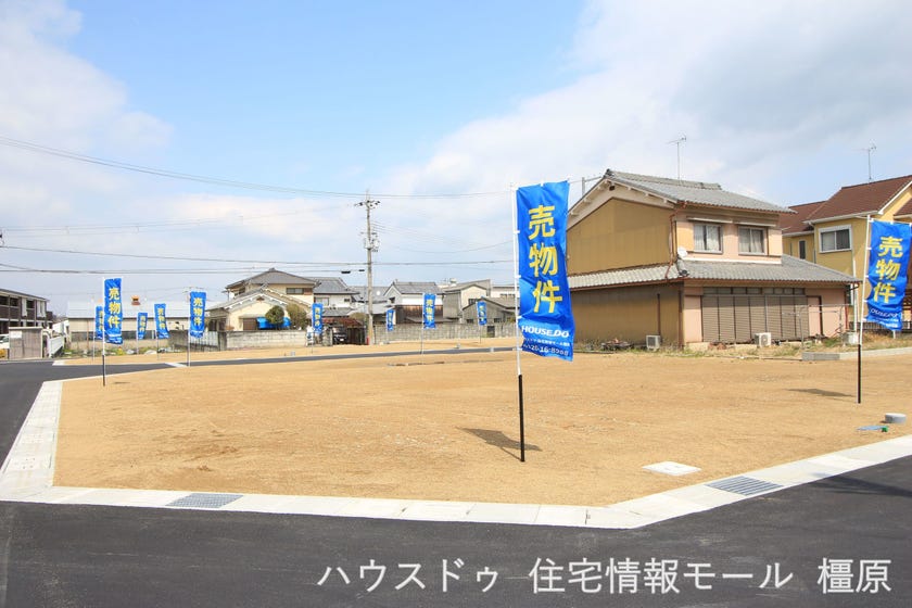 奈良県橿原市縄手町の土地 1798万円 の不動産 住宅の物件詳細 ハウスドゥ Com スマートフォンサイト