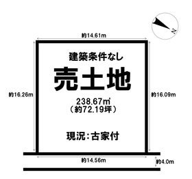 ハウスドゥ 彦根店 株式会社 まごころ住宅 の不動産 住宅情報一覧 土地 ハウスドゥ Com 不動産や住宅購入など不動産売買に関する情報満載