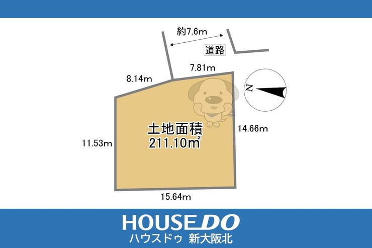 津雲台4丁目 建築条件なし土地 の不動産 住宅の物件詳細 ハウスドゥ Com スマートフォンサイト 津雲台4丁目 建築条件なし土地 の不動産 住宅の物件詳細 ハウスドゥ Com スマートフォンサイト