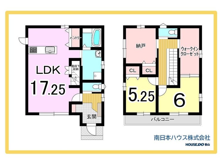 【間取り】
2SLDK+WICですが、納戸もお部屋としてお使いいただけますので実質3LDKです♪