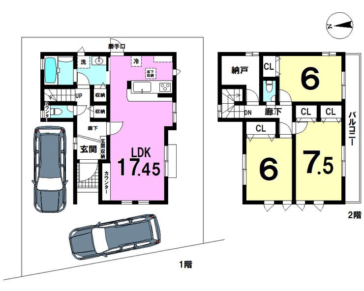 愛知県名古屋市守山区大字上志段味字東谷の新築一戸建て 3590万円 の不動産 住宅の物件詳細 ハウスドゥ Com スマートフォンサイト 愛知県名古屋市守山区大字上志段味字東谷の新築一戸建て 3590万円 の不動産 住宅の物件詳細 ハウスドゥ Com スマートフォンサイト