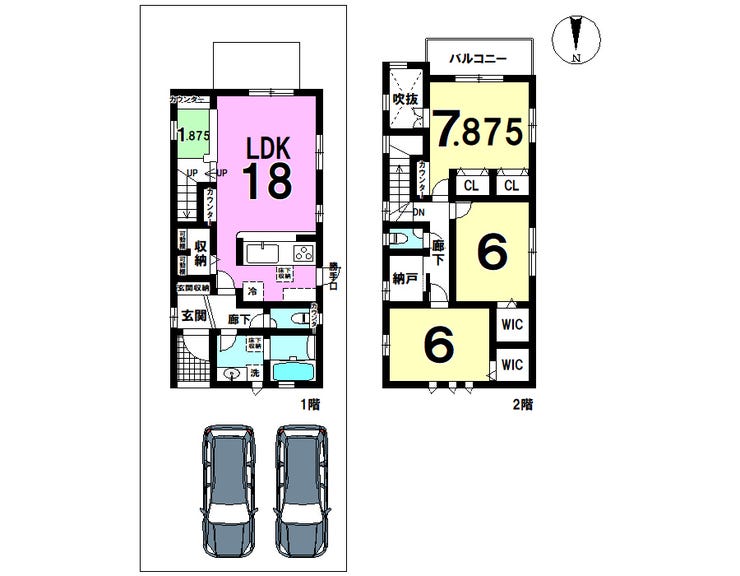愛知県名古屋市守山区大字上志段味字東谷の新築一戸建て 3590万円 の不動産 住宅の物件詳細 ハウスドゥ Com スマートフォンサイト 愛知県名古屋市守山区大字上志段味字東谷の新築一戸建て 3590万円 の不動産 住宅の物件詳細 ハウスドゥ Com スマートフォンサイト