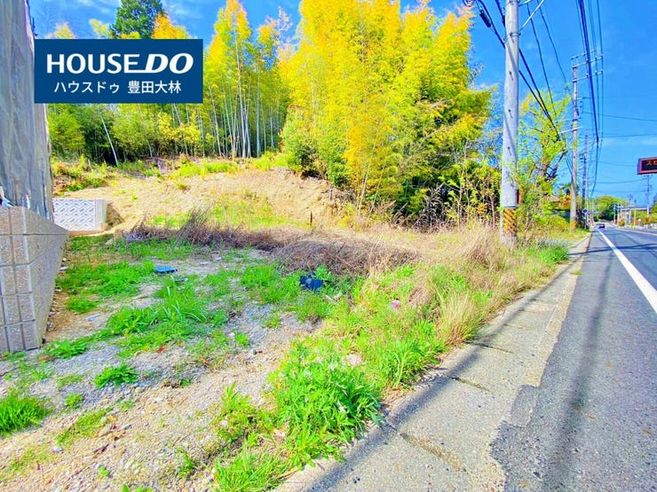 ◆見学予約受付中◆
現地をご覧いただき、周辺環境なども一緒に
ご確認いただけます!