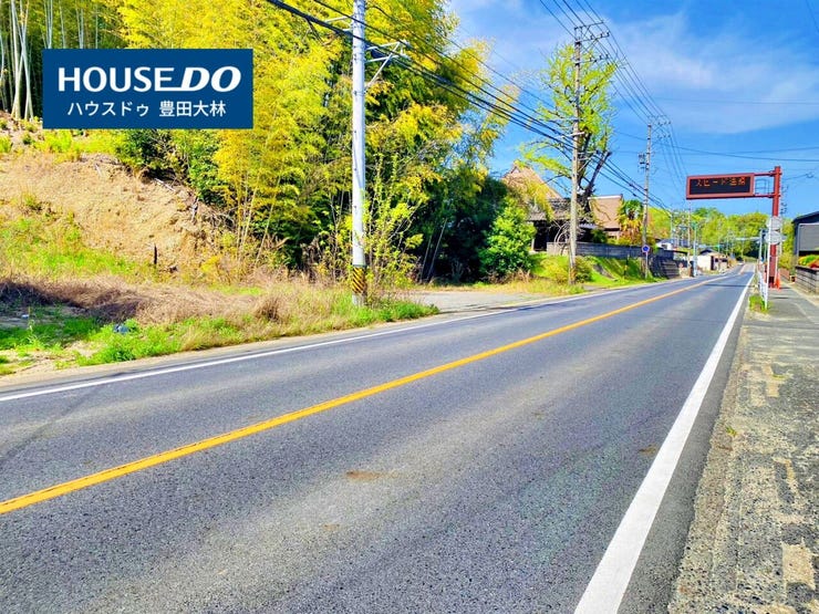 ◆見学予約受付中◆
現地をご覧いただき、周辺環境なども一緒に
ご確認いただけます!