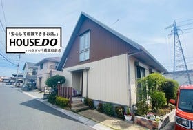 ハウスドゥ Com 福岡県で年収500万円で買える家な不動産 住宅の物件一覧