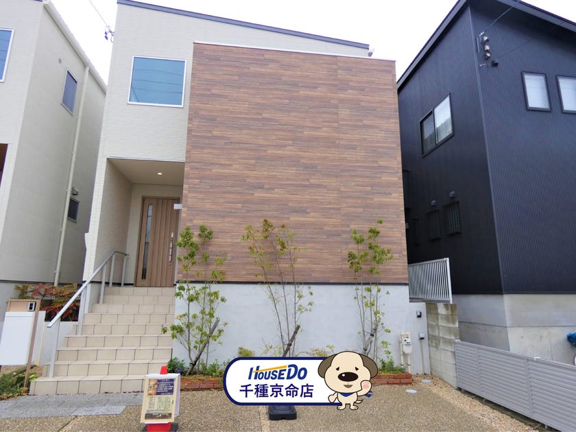 愛知県長久手市片平２丁目の中古一戸建て 5480万円 の不動産 住宅の物件詳細 ハウスドゥ Com スマートフォンサイト