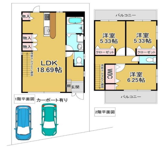 兵庫県神戸市西区伊川谷町長坂の中古一戸建て 3680万円 の不動産 住宅の物件詳細 ハウスドゥ Com スマートフォンサイト