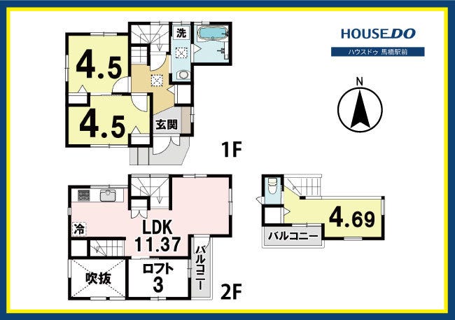 松戸市 松飛台 新築戸建て の不動産 住宅の物件詳細 ハウスドゥ Com スマートフォンサイト