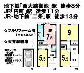 間取画像