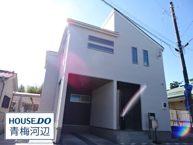 新築戸建 青梅新町第1期 全1棟 1号棟 の不動産 住宅の物件詳細 ハウスドゥ Com スマートフォンサイト 新築戸建 青梅新町第1期 全1棟 1号棟 の不動産 住宅の物件詳細 ハウスドゥ Com スマートフォンサイト