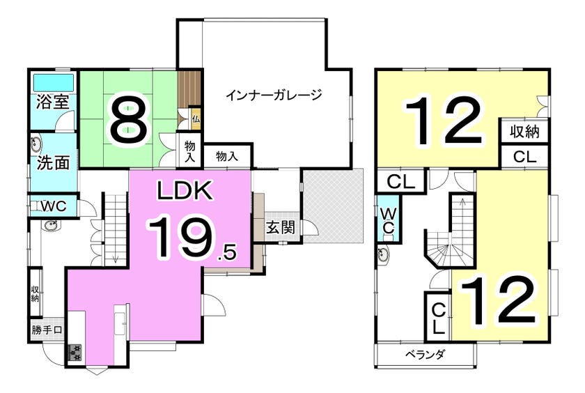 よろしくお ＊たろまる様オーダー確認ページ＊ いたします