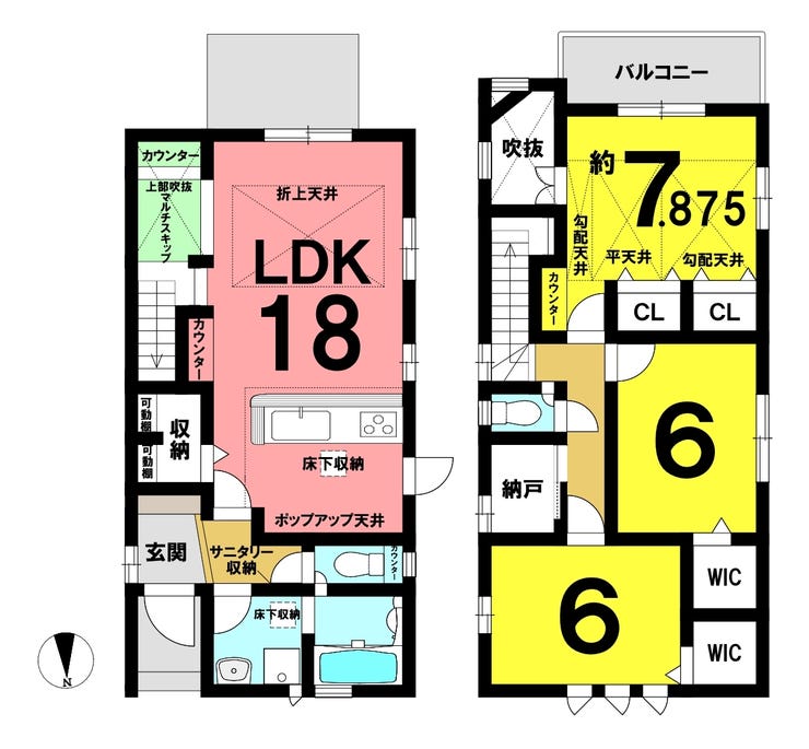 名古屋市守山区上志段味 新築分譲戸建 号棟 の不動産 住宅の物件詳細 ハウスドゥ Com スマートフォンサイト 名古屋市守山区上志段味 新築分譲戸建 号棟 の不動産 住宅の物件詳細 ハウスドゥ Com スマートフォンサイト
