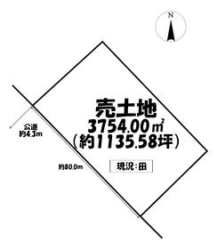 刈谷市新田町３丁目