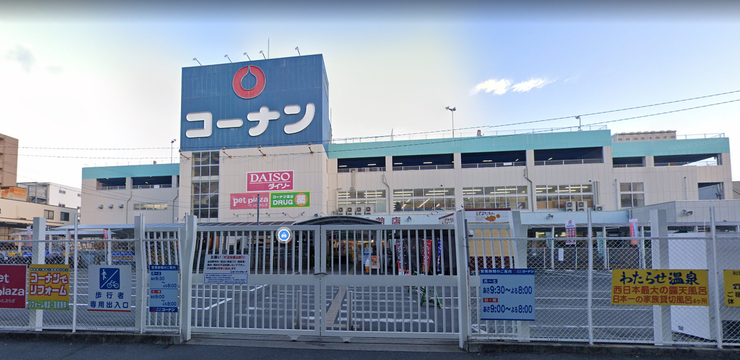 大阪府東大阪市長堂２丁目の中古一戸建て 2980万円 の不動産 住宅の物件詳細 ハウスドゥ Com スマートフォンサイト