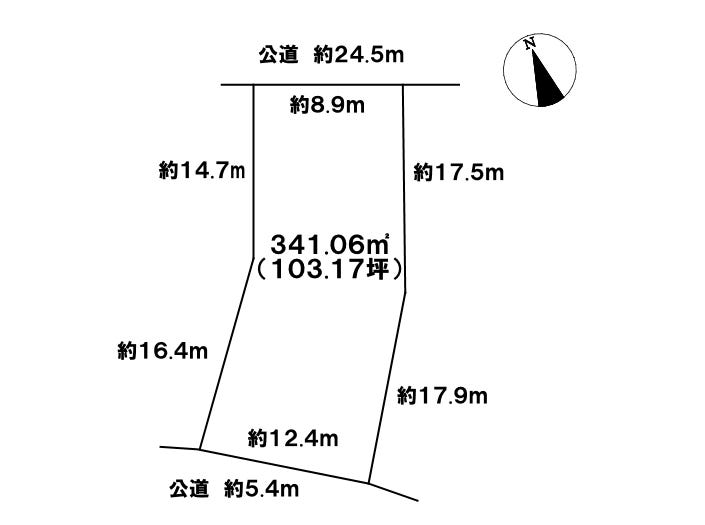 メール便可/取り寄せ 数回使用 中村ヒロキ 手描きペイント