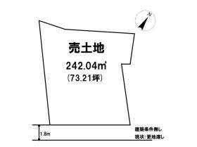 広島市南区向洋本町