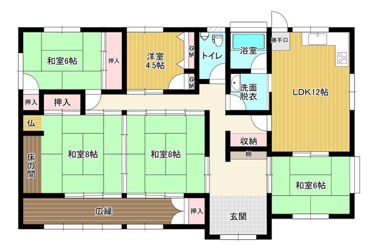 土地面積約152坪 純和風邸宅です の不動産 住宅の物件詳細 ハウスドゥ Com スマートフォンサイト 土地面積約152坪 純和風邸宅です の不動産 住宅の物件詳細 ハウスドゥ Com スマートフォンサイト