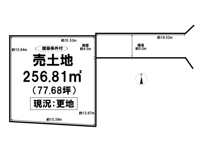 島根県出雲市里方町の土地 753万円 の不動産 住宅の物件詳細 ハウスドゥ Com スマートフォンサイト