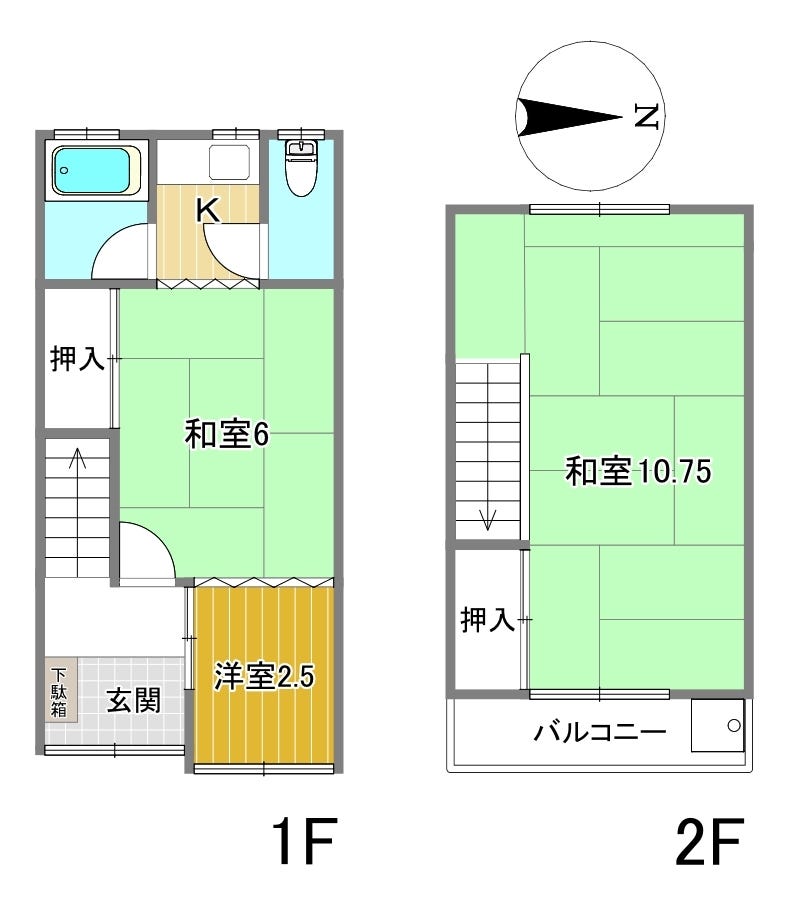 中古テラスハウス[3145142]の不動産・住宅の物件詳細【ハウスドゥ.com