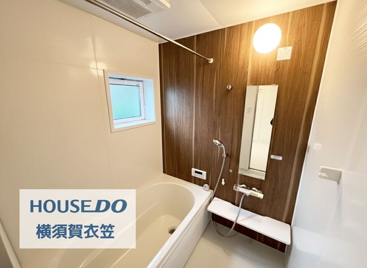 2025年11月撮影
※家具をCGで消しているので現況とは異なります。