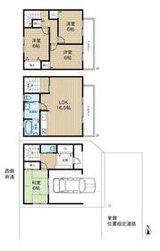 大阪市浪速区浪速東２丁目