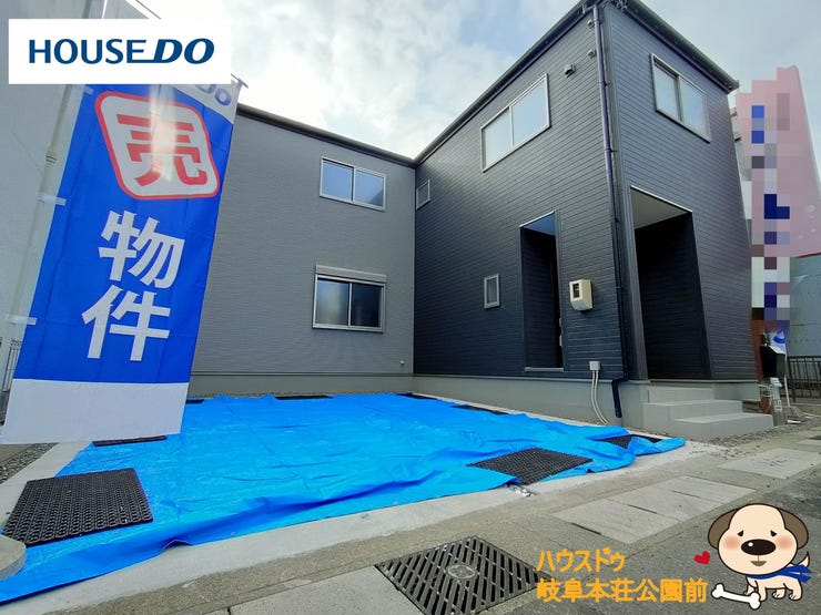 新築戸建 リーブルガーデン岐阜市柳川町 の不動産 住宅の物件詳細 ハウスドゥ Com スマートフォンサイト