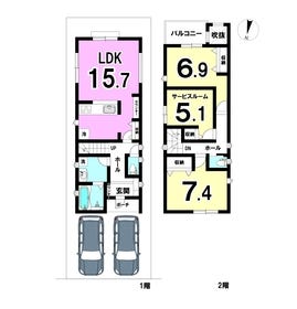 名古屋市守山区川西１丁目