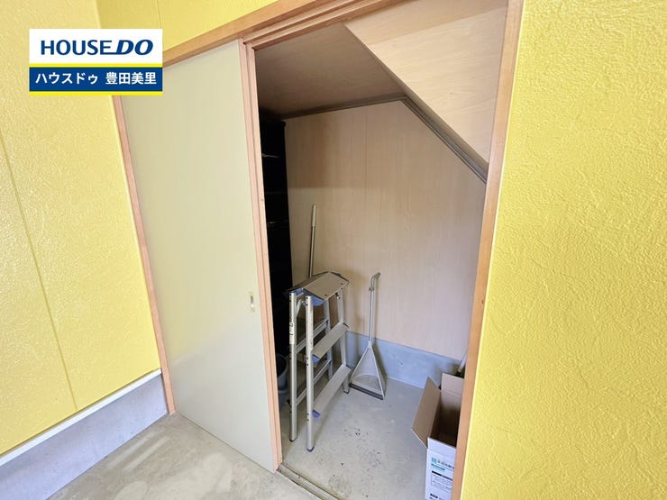 【見学予約受付中】現地をご覧いただき、周辺環境なども一緒にご確認いただけます!