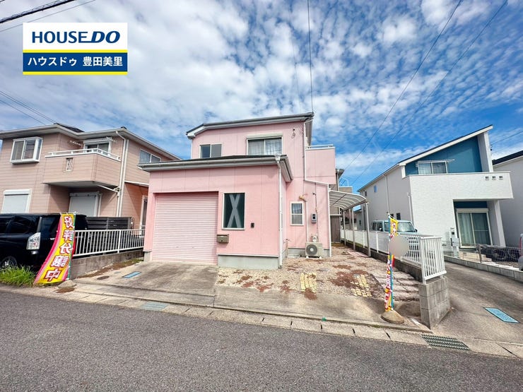 【見学予約受付中】現地をご覧いただき、周辺環境なども一緒にご確認いただけます!