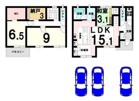 貝塚市東山３丁目