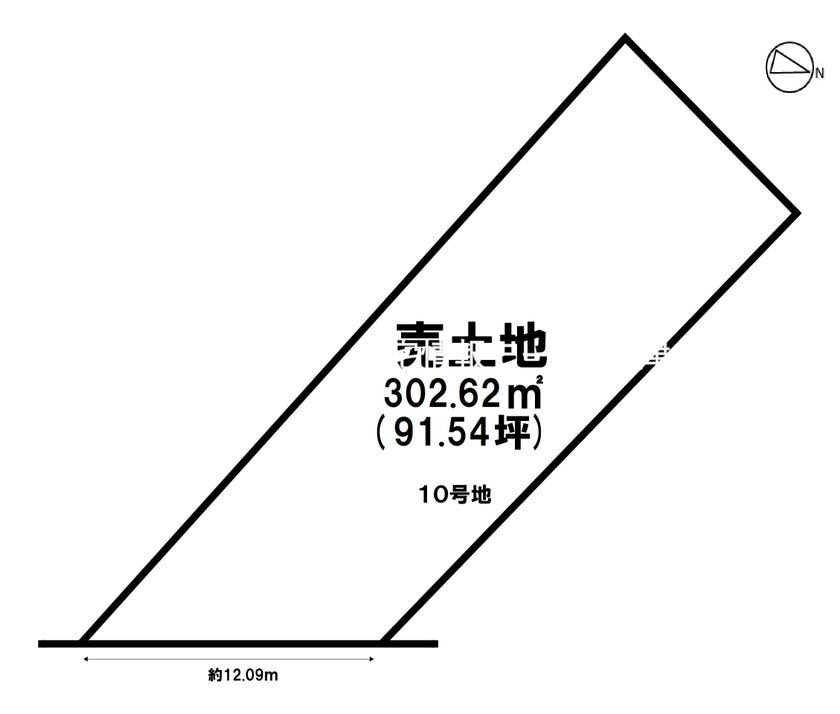 【区画図】
【10号地/11区画】