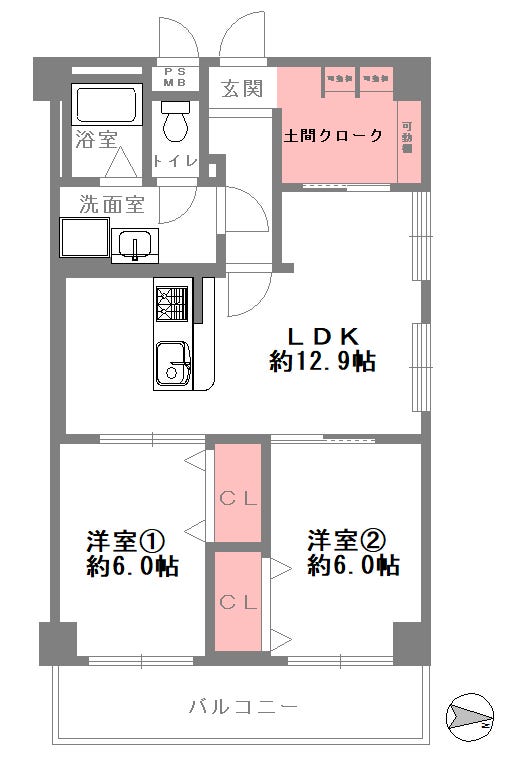大阪府大阪市北区中津3丁目の中古マンション 2398万円 の不動産 住宅の物件詳細 ハウスドゥ Com スマートフォンサイト 大阪府大阪市北区中津3丁目の中古マンション 2398万円 の不動産 住宅の物件詳細 ハウスドゥ Com スマートフォンサイト