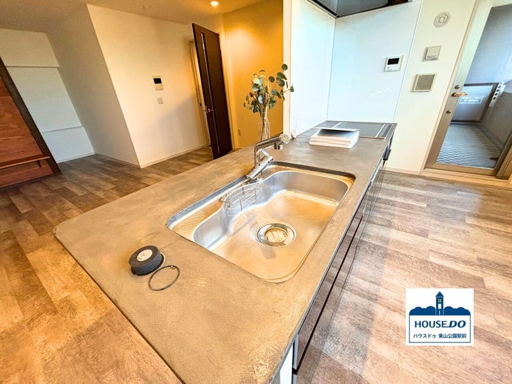 こだわりの加工がされています