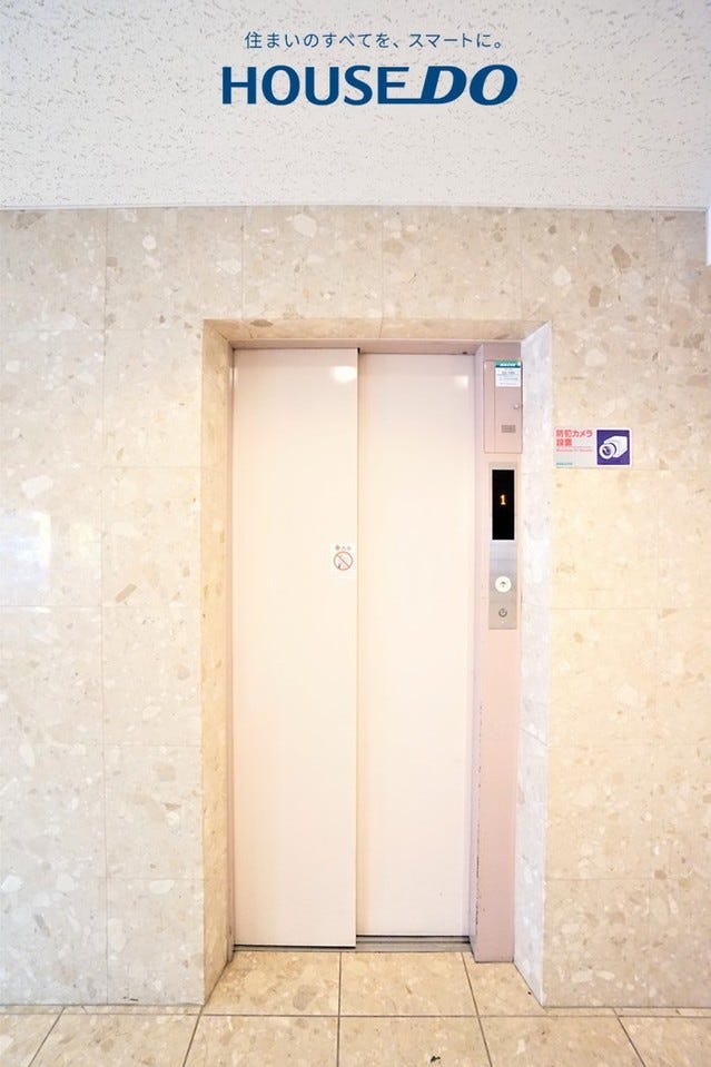 エレベーターがあるのでお買い物も安心してできます♪